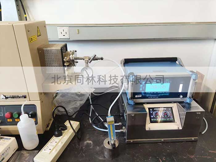 关于Apex H30 臭氧发生器的相关案例